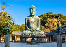 Tour Nhật Bản 2025 Ngắm Sắc Thu Lãng Mạn Trên Cáp Treo Hakone